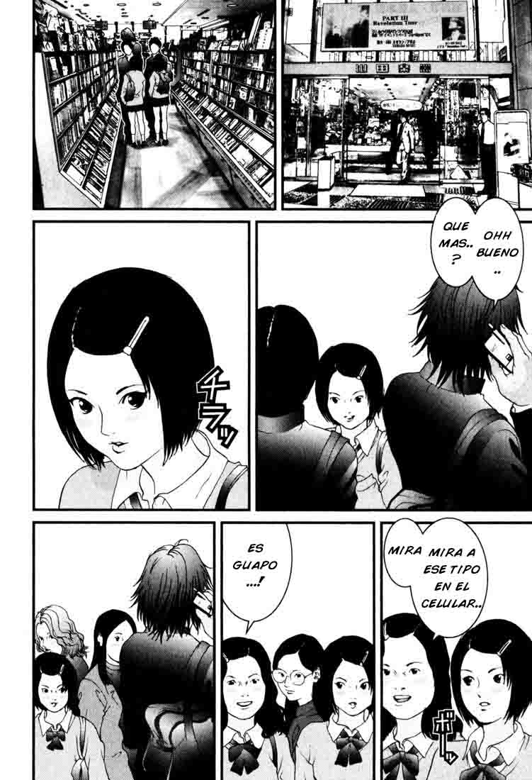 Read Gantz ES Manga Online