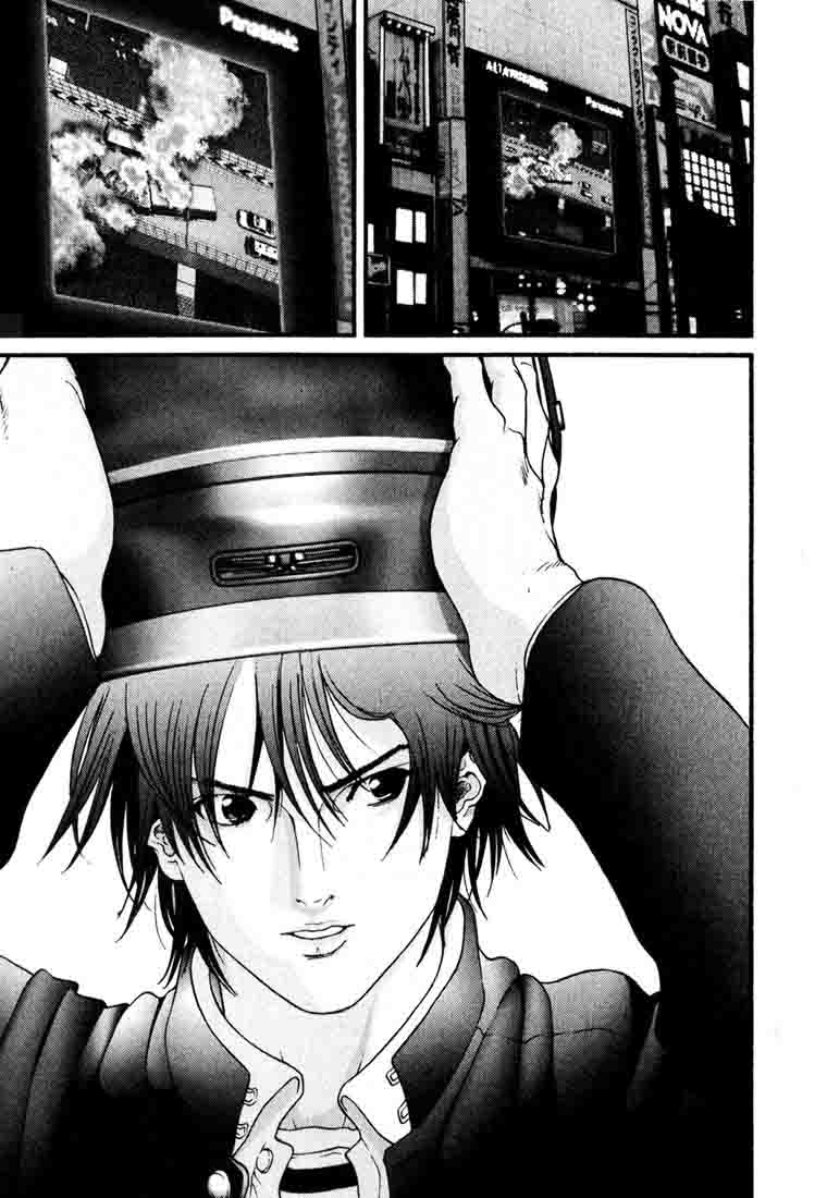 Read Gantz ES Manga Online