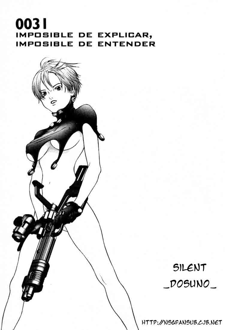 Read Gantz ES Manga Online