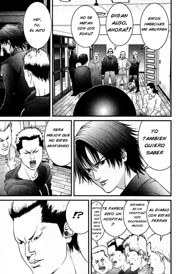 Read Gantz ES Manga Online