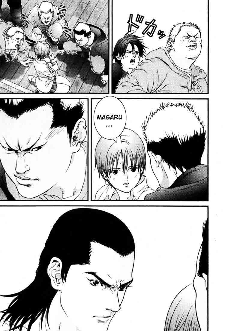 Read Gantz ES Manga Online