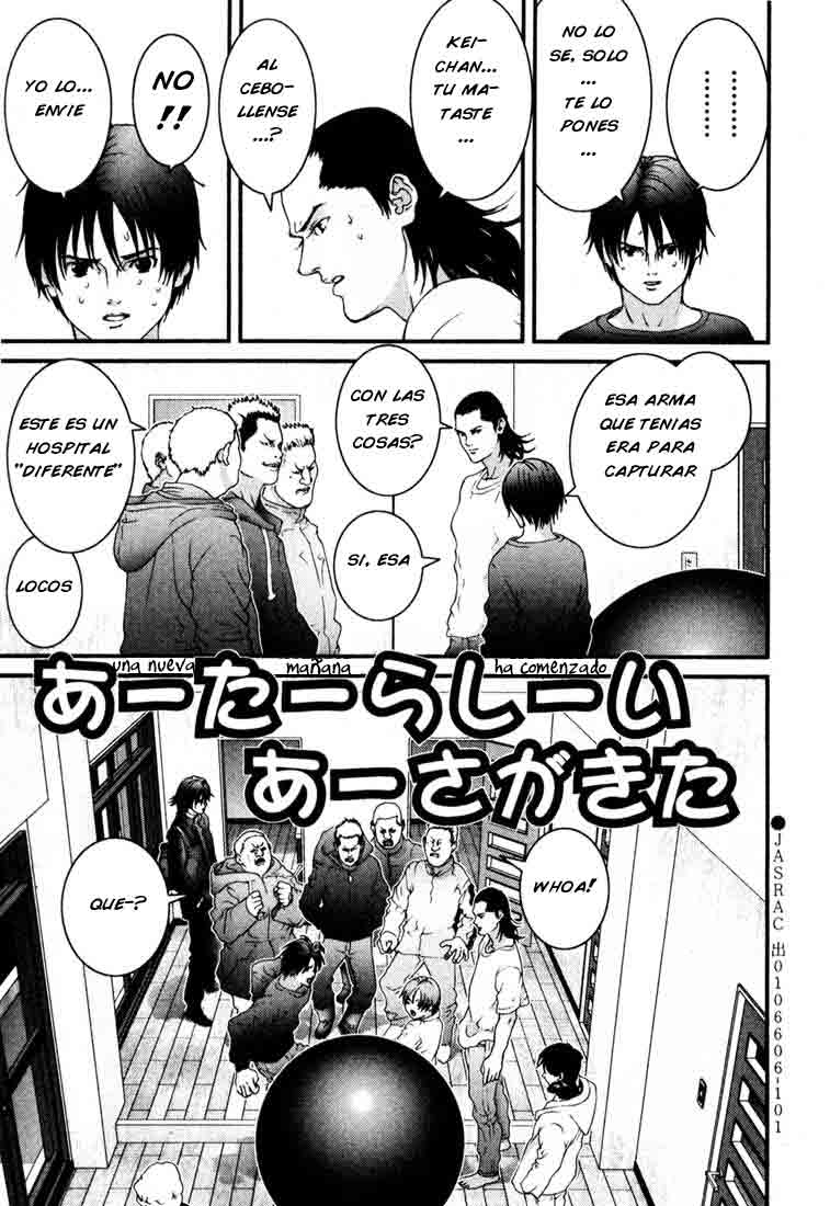 Read Gantz ES Manga Online