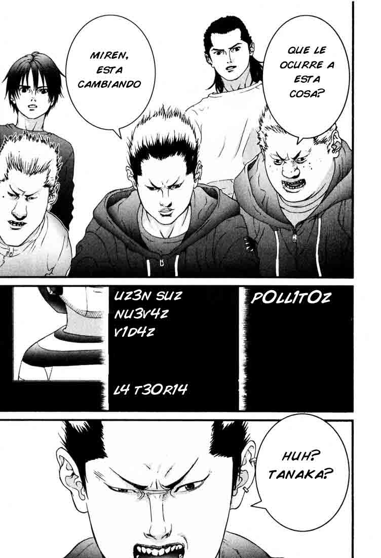 Read Gantz ES Manga Online