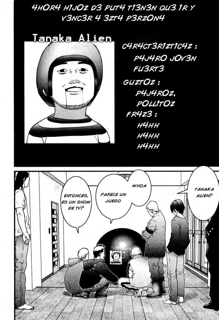 Read Gantz ES Manga Online