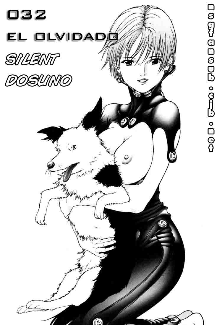 Read Gantz ES Manga Online