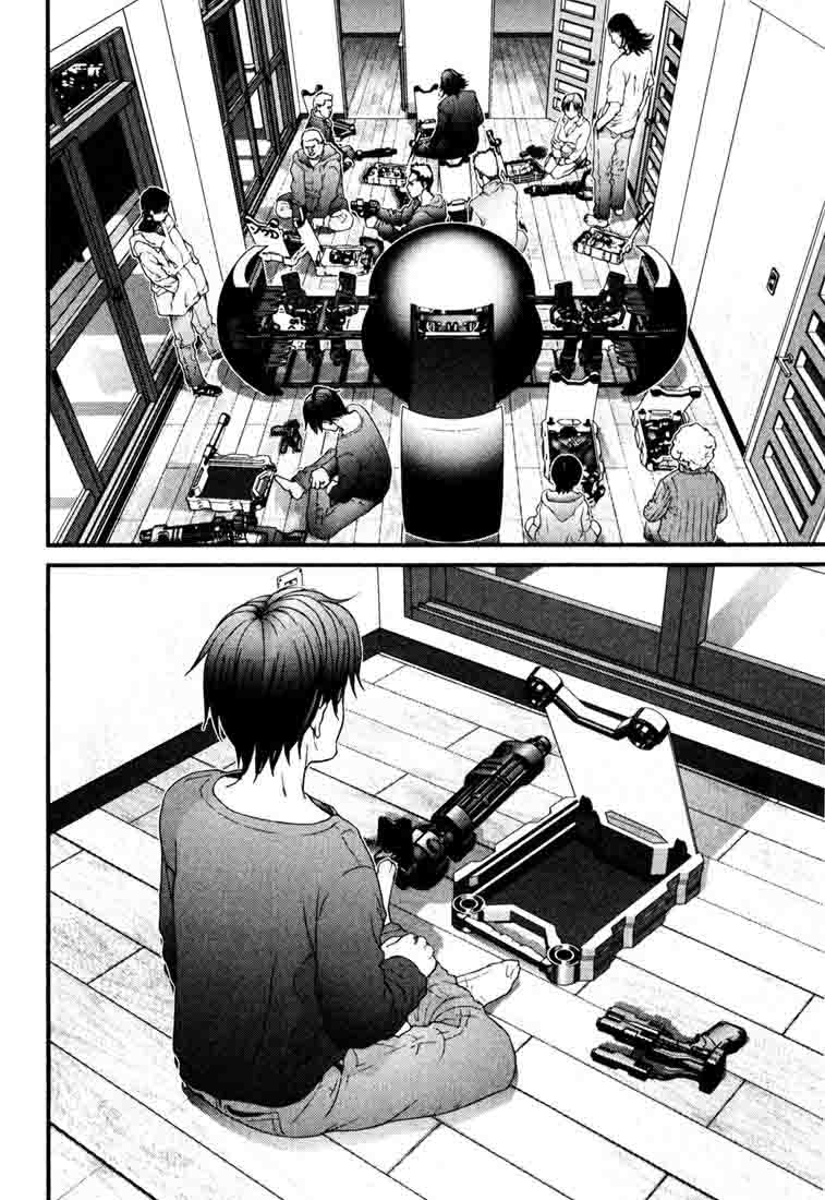 Read Gantz ES Manga Online