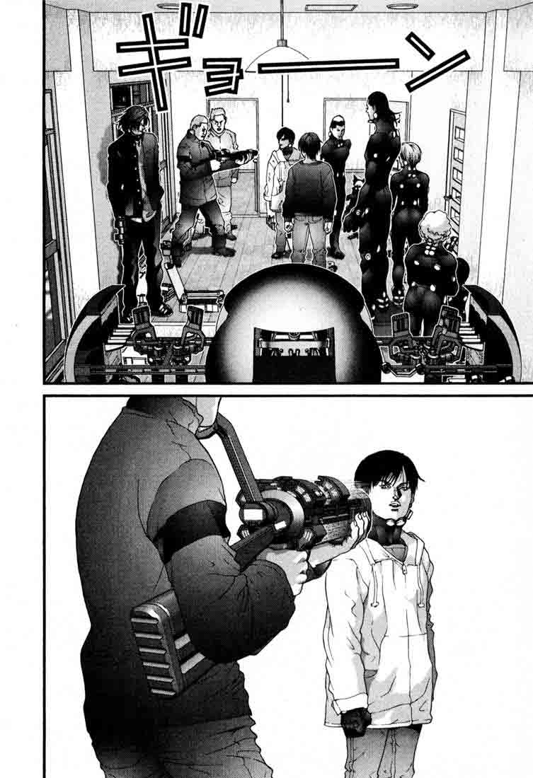 Read Gantz ES Manga Online
