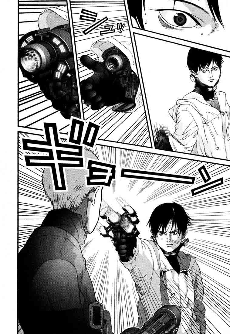 Read Gantz ES Manga Online