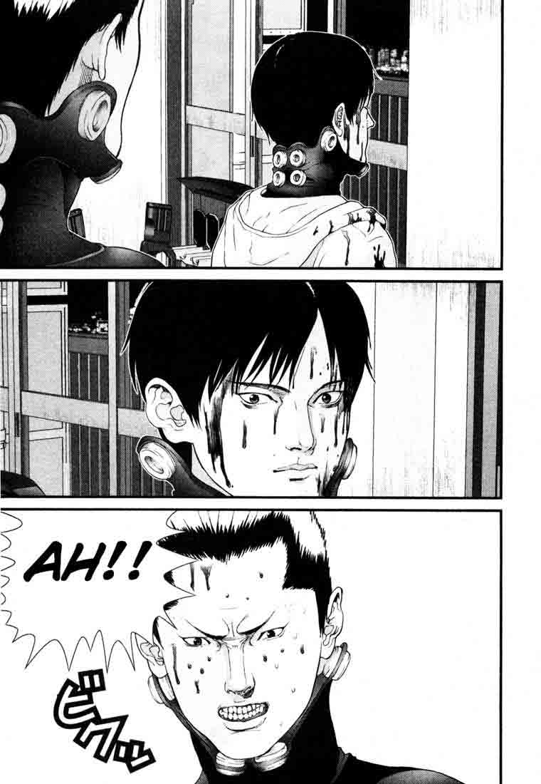 Read Gantz ES Manga Online