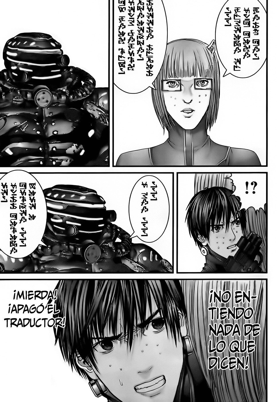 Read Gantz ES Manga Online