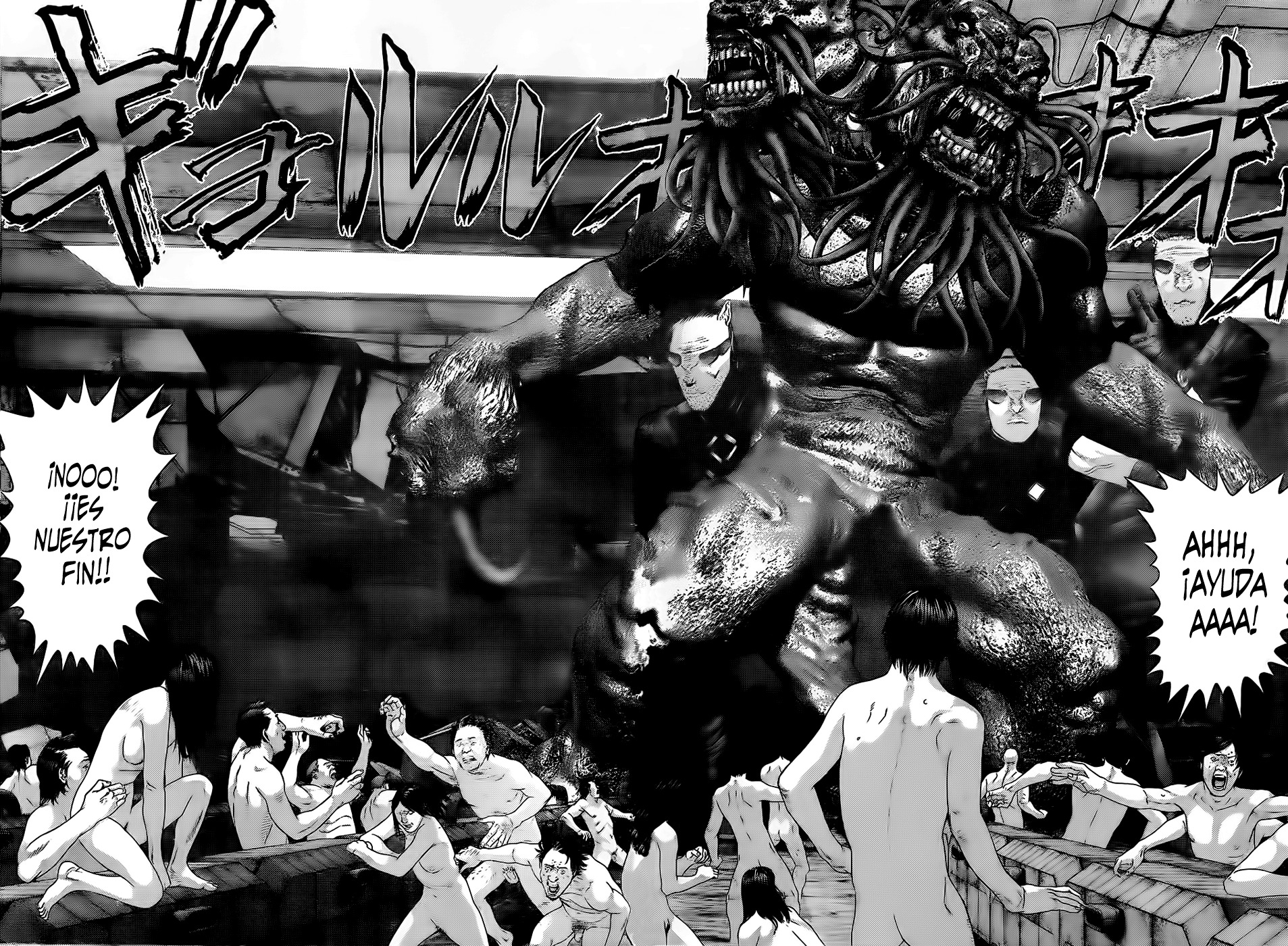 Read Gantz ES Manga Online