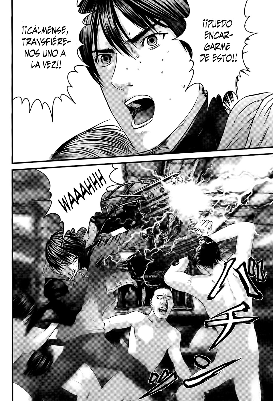 Read Gantz ES Manga Online