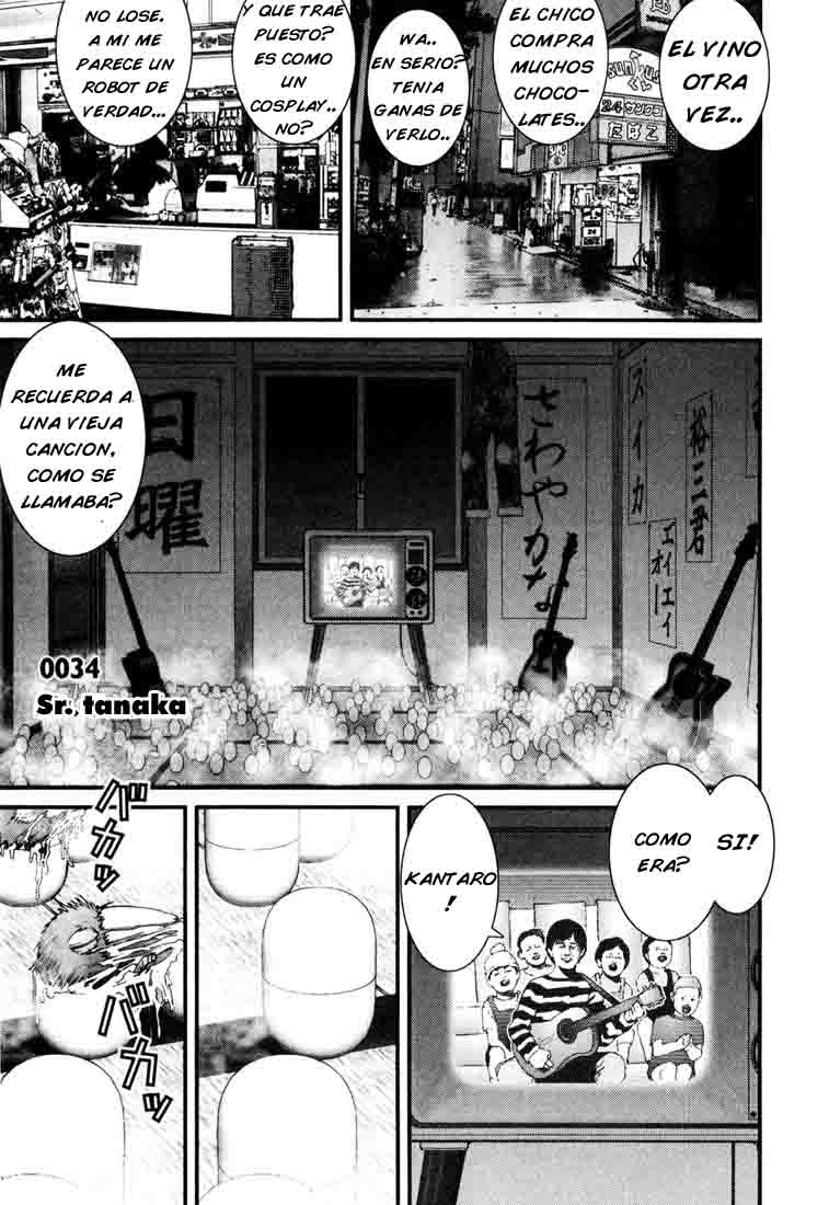 Read Gantz ES Manga Online