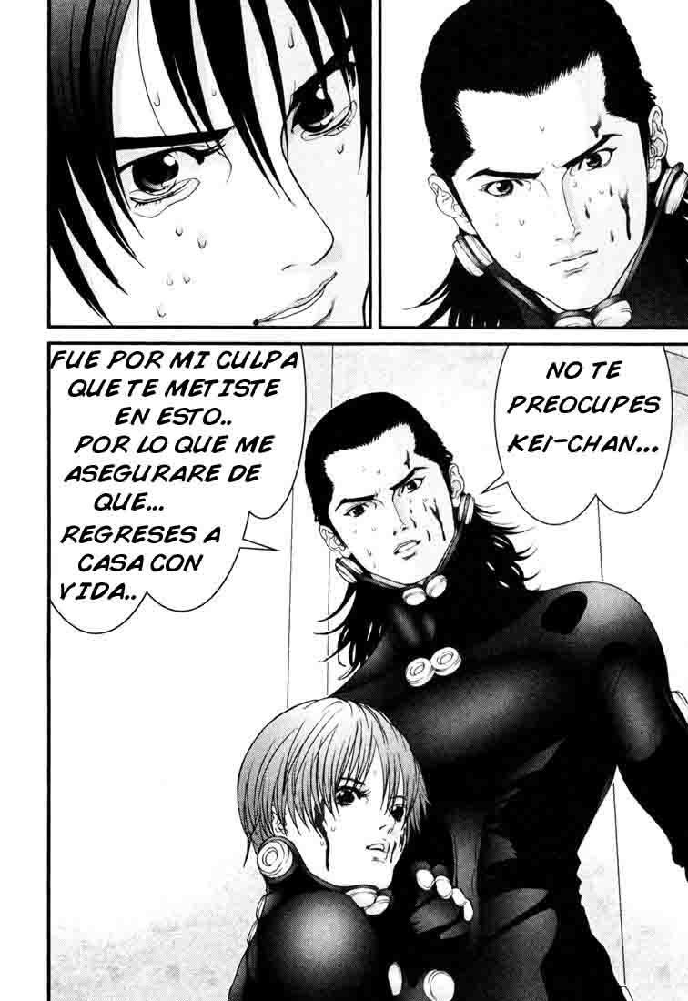 Read Gantz ES Manga Online