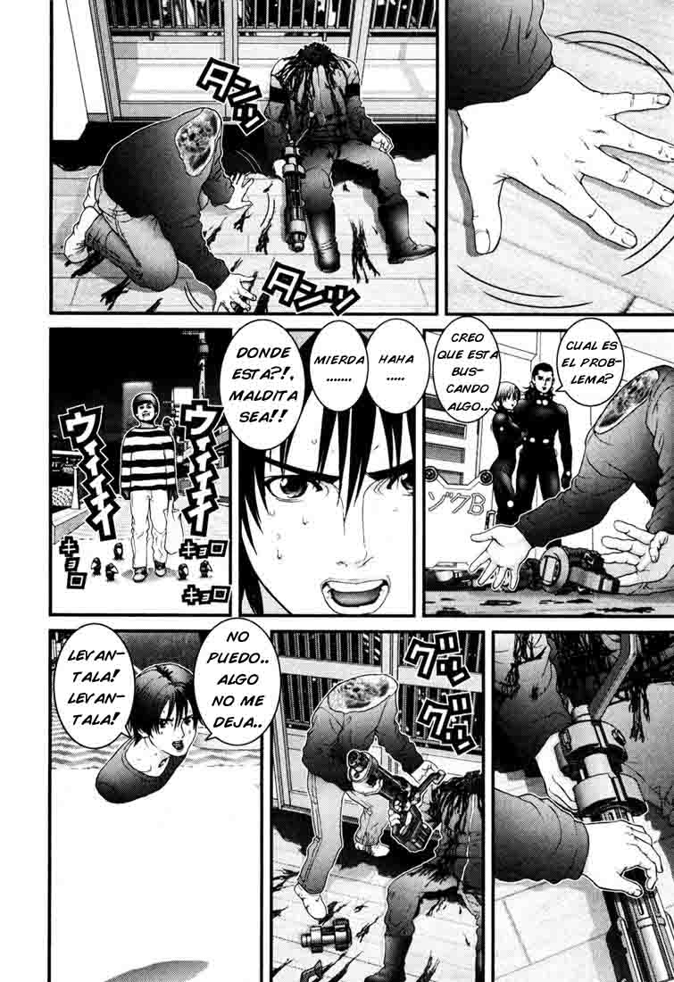 Read Gantz ES Manga Online