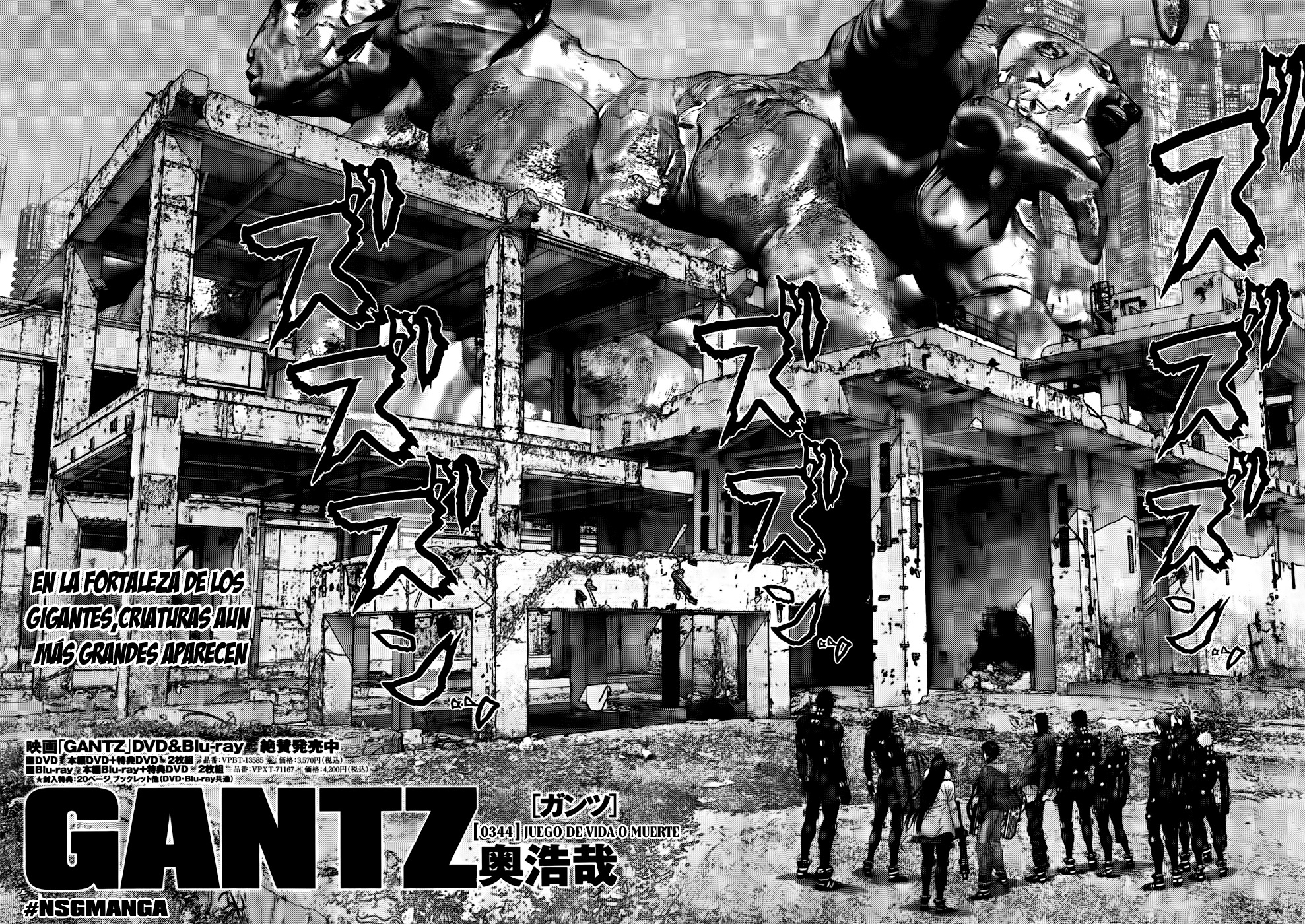 Read Gantz ES Manga Online