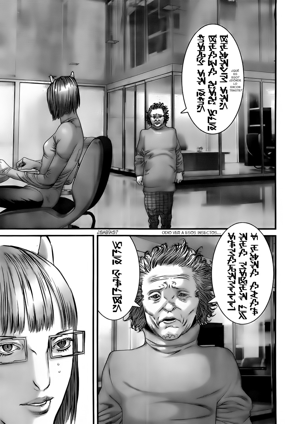 Read Gantz ES Manga Online