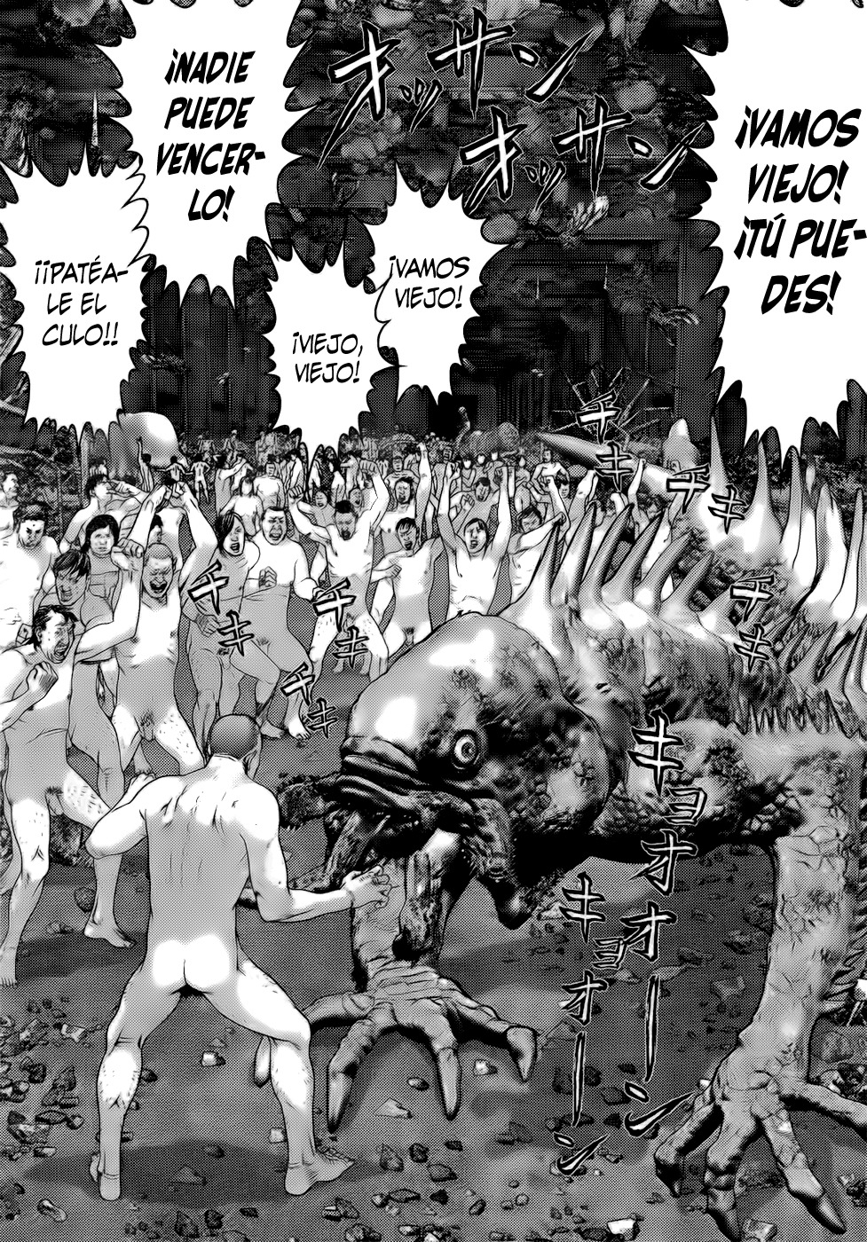 Read Gantz ES Manga Online