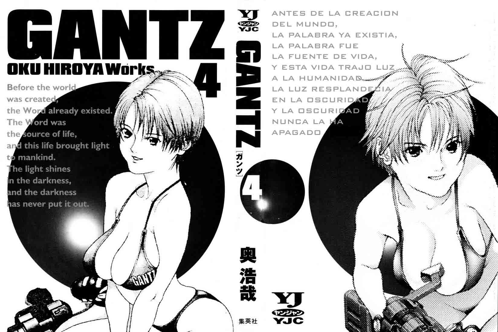 Read Gantz ES Manga Online