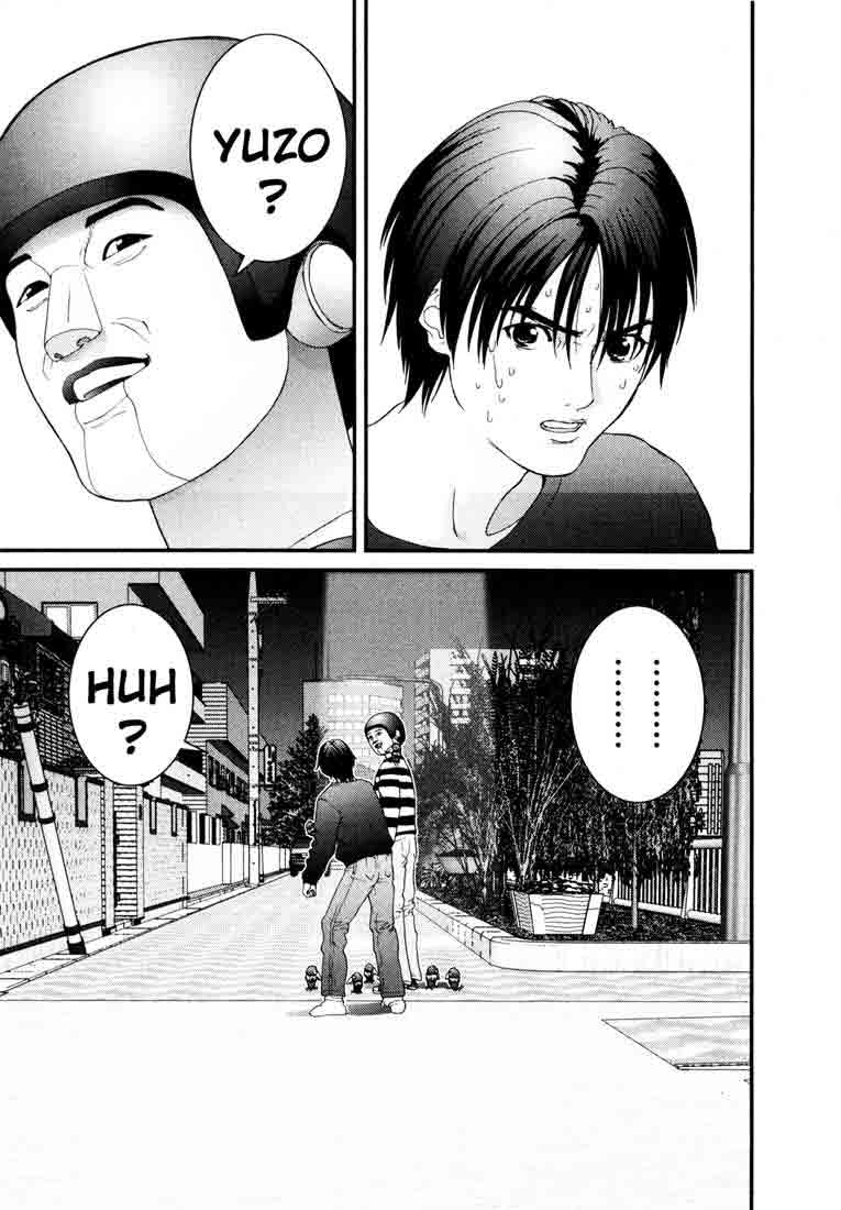 Read Gantz ES Manga Online