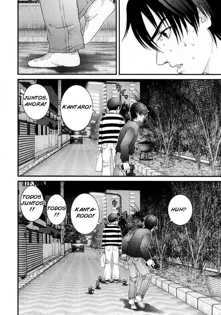 Read Gantz ES Manga Online