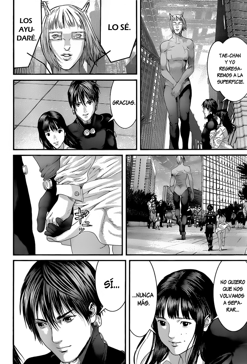 Read Gantz ES Manga Online