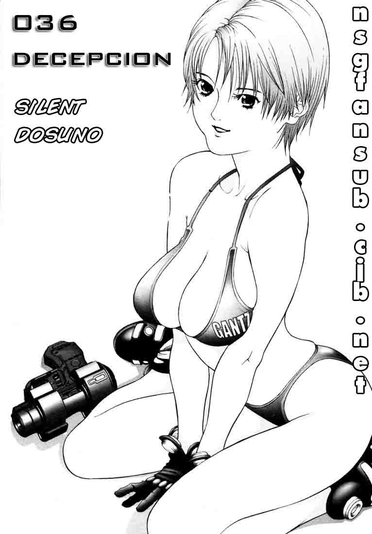Read Gantz ES Manga Online