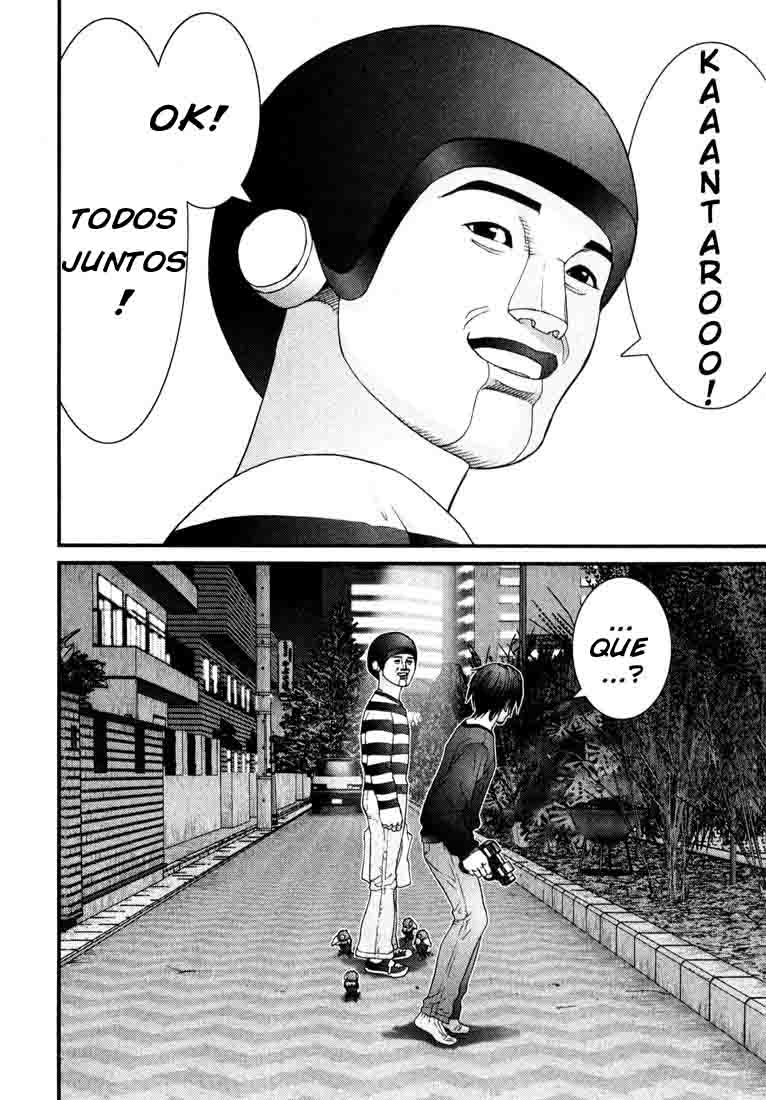 Read Gantz ES Manga Online