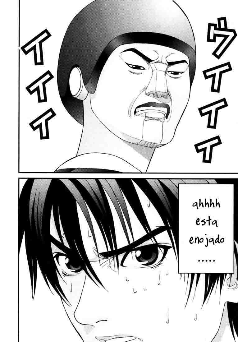 Read Gantz ES Manga Online