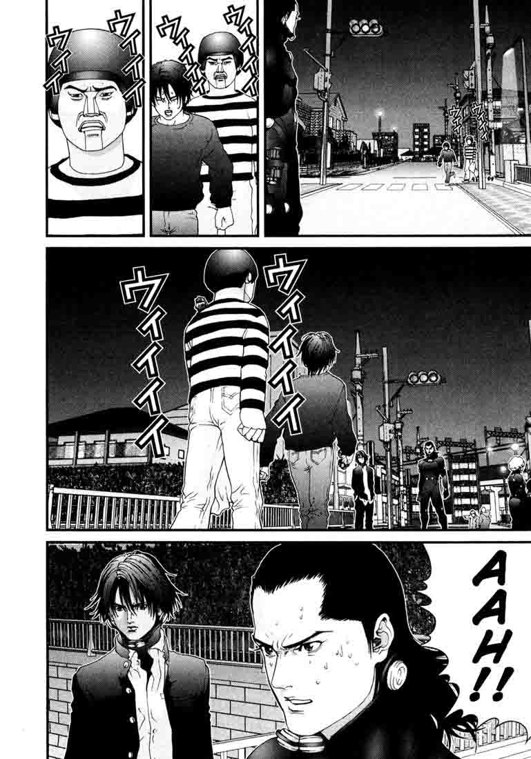 Read Gantz ES Manga Online