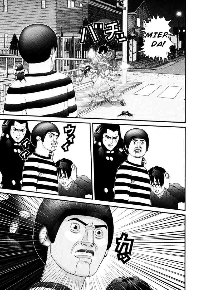 Read Gantz ES Manga Online