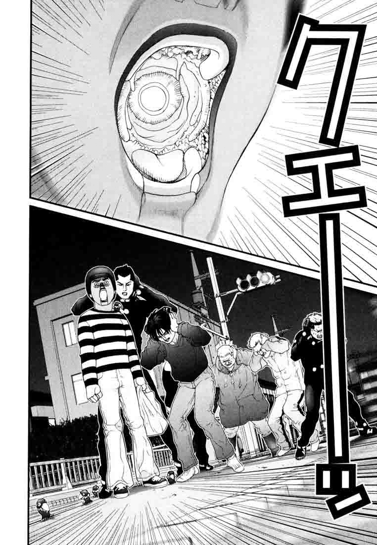 Read Gantz ES Manga Online