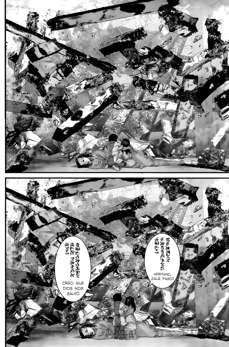 Read Gantz ES Manga Online