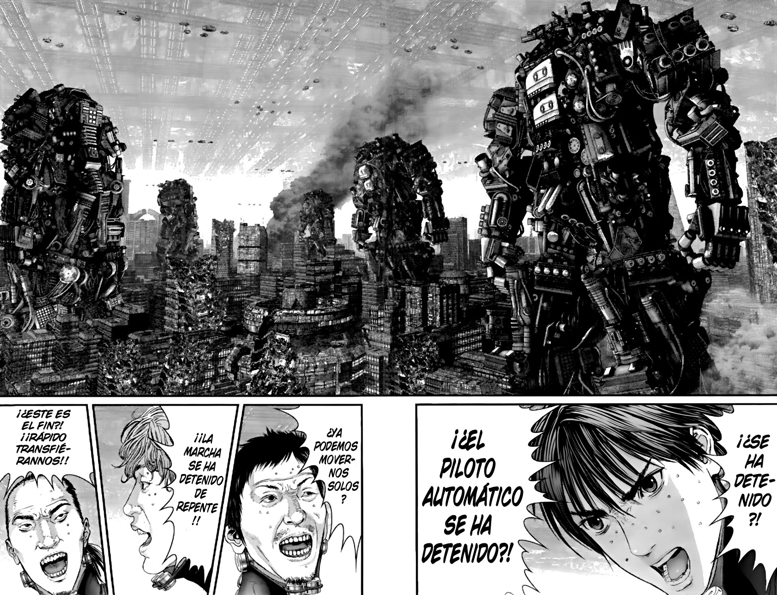 Read Gantz ES Manga Online