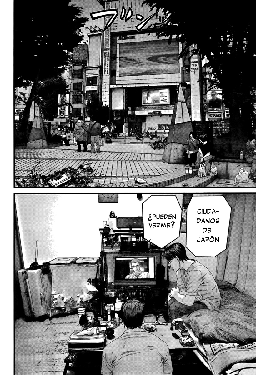 Read Gantz ES Manga Online