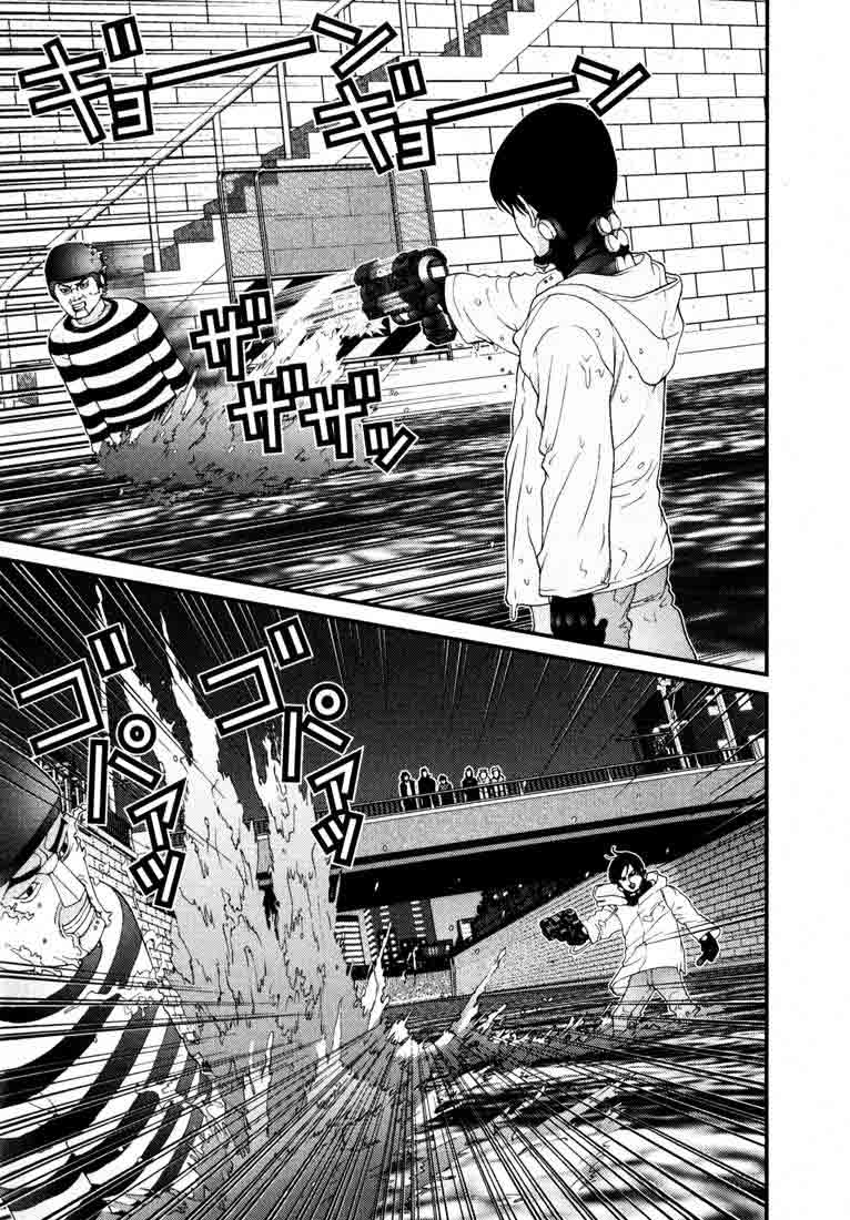 Read Gantz ES Manga Online