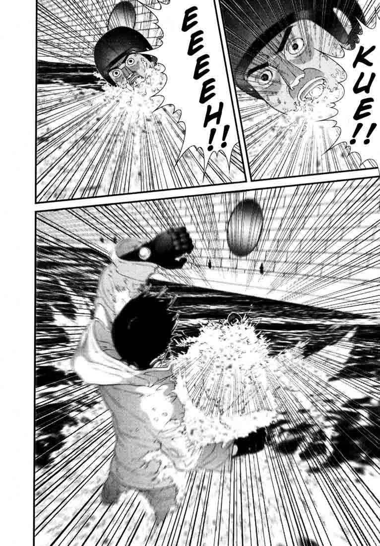 Read Gantz ES Manga Online