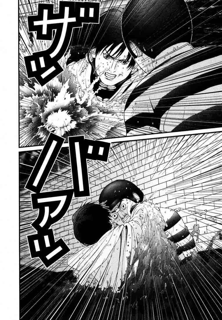 Read Gantz ES Manga Online