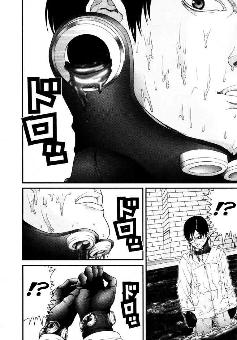 Read Gantz ES Manga Online