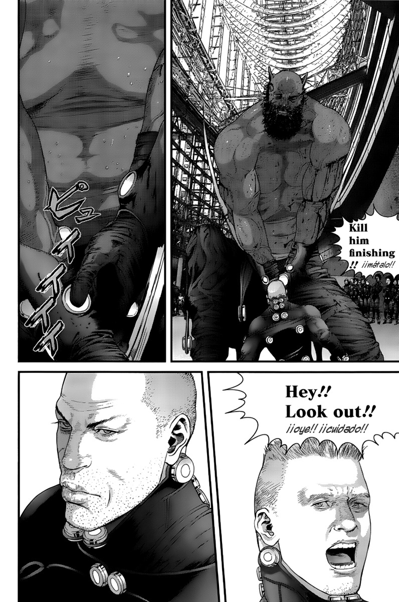 Read Gantz ES Manga Online