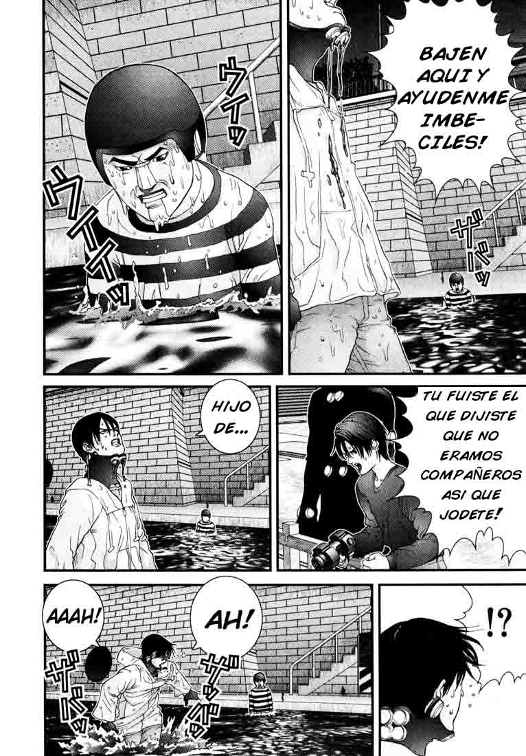 Read Gantz ES Manga Online