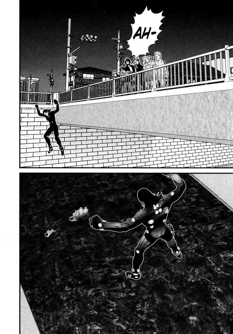 Read Gantz ES Manga Online