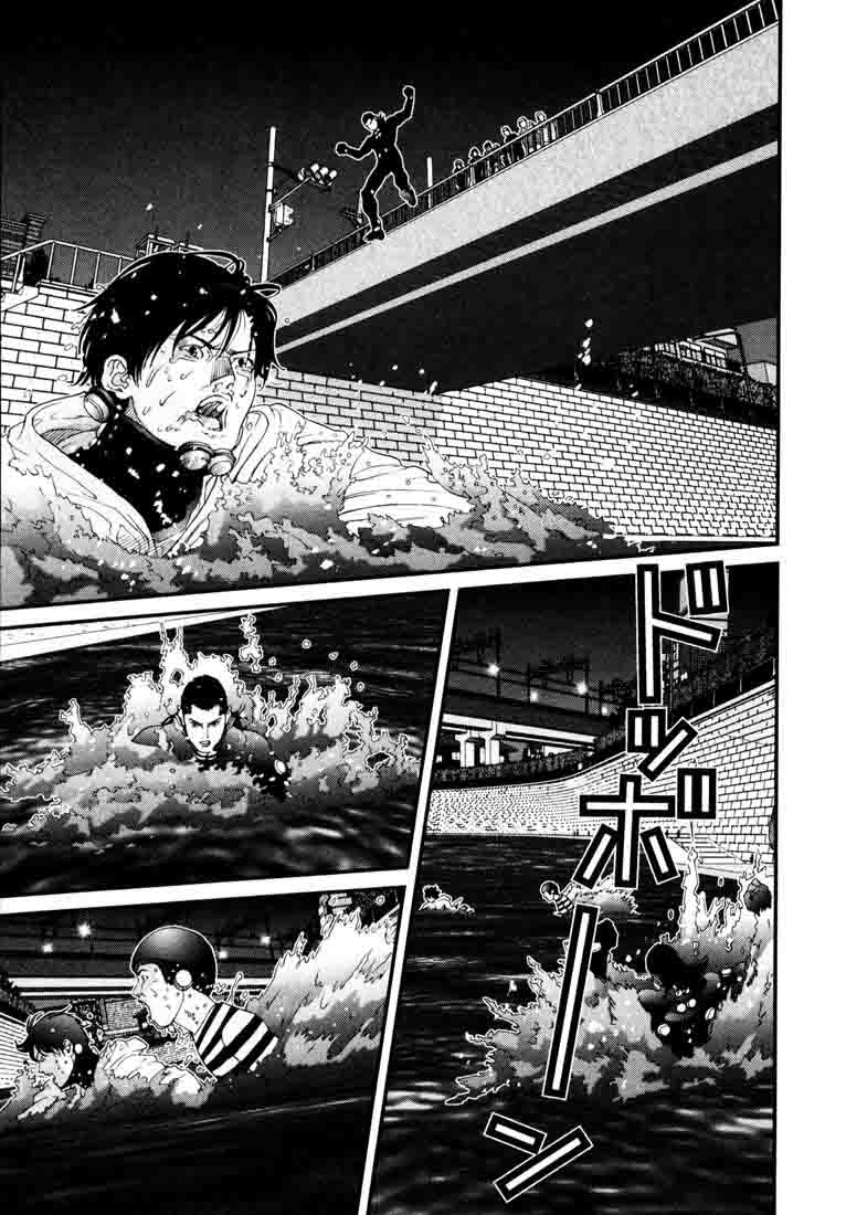 Read Gantz ES Manga Online