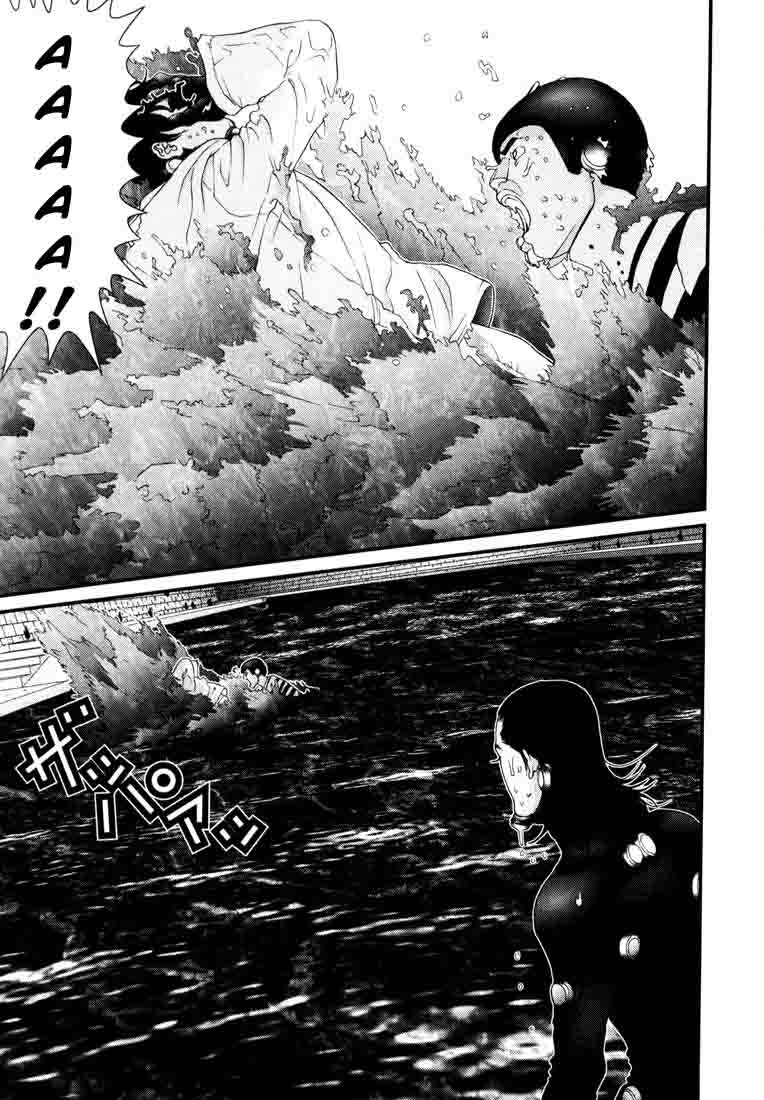 Read Gantz ES Manga Online