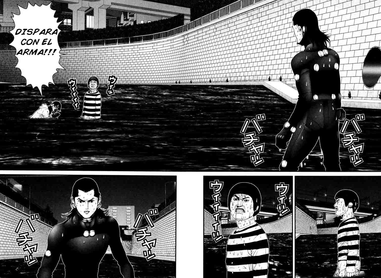 Read Gantz ES Manga Online