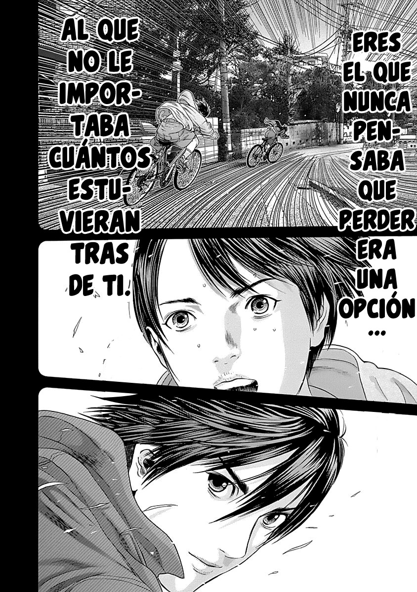 Read Gantz ES Manga Online