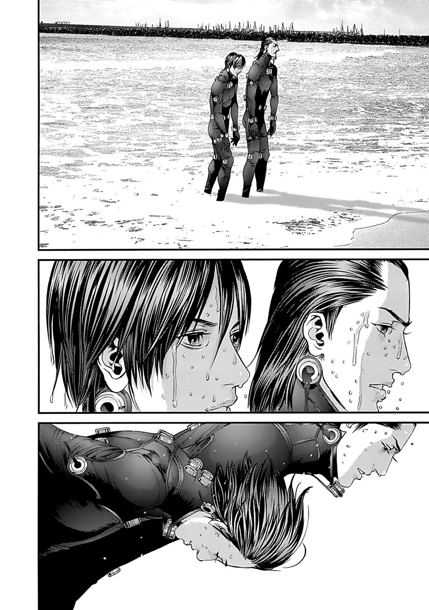 Read Gantz ES Manga Online