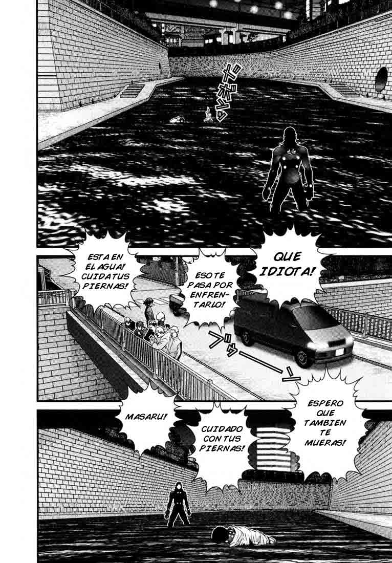 Read Gantz ES Manga Online