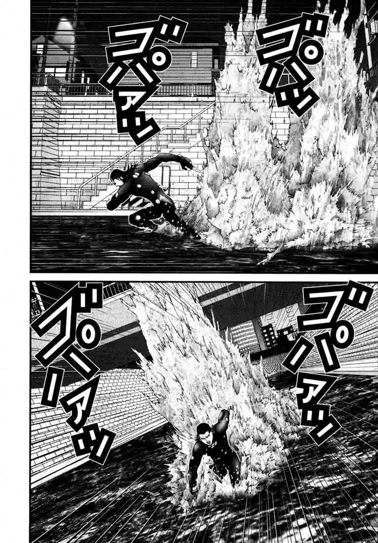 Read Gantz ES Manga Online