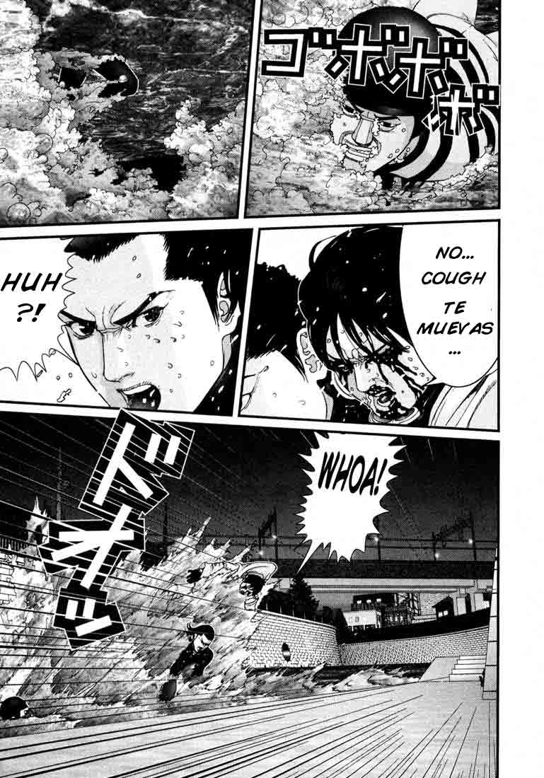 Read Gantz ES Manga Online